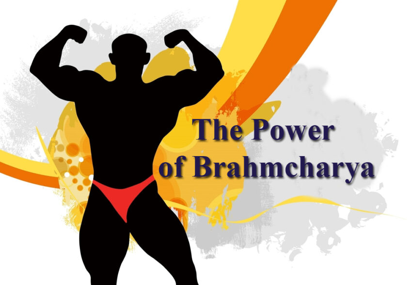 power-of-brahmcharya
